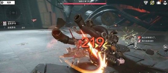明日方舟终末地失衡节点是什么  明日方舟终末地失衡节点介绍