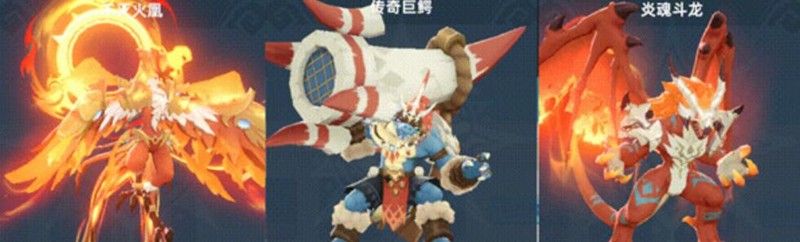 猎风传说不灭凤凰怎么玩 不灭凤凰技能搭配玩法详解 猎风传说不灭凤凰怎么玩 不灭凤凰技能搭配玩法详解