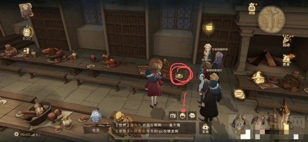 哈利波特魔法觉醒拼图食物位居在哪 9.27食物位居线索位置 哈利波特魔法觉醒拼图食物位居在哪 9.27食物位居线索位置