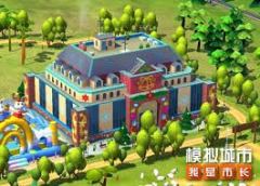 模拟城市：我是市长中新年主题建筑怎么登场