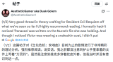 丧尸病毒终将治愈？舅舅党力证《生化危机9：安魂曲》震撼新说
