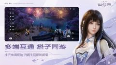 王者荣耀世界西施技能有哪些