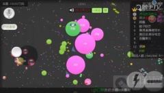 球球大作战补领号怎么用 棒棒糖补领技巧