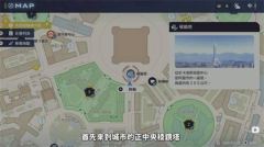 宝可梦传说ZA怎么速刷超级碎片?