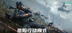 三角洲行动腾龙突击步枪怎么改装-腾龙突击步枪调整方案分享
