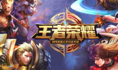王者荣耀云游戏入口在哪-秒玩版在线入口一键直达