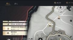 燕云十六声千机索天获取途径  
燕云十六声千机索天如何快速获得