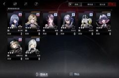 无期迷途无尽梦魇 萌新无脑难度14怎么通关攻略