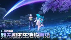 异环超音速涂鸦怎么玩 异环超音速涂鸦新手入门与高阶技巧全解析