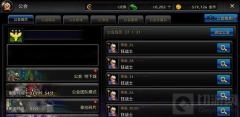 DNF手游公会泰拉碎片如何获取 泰拉碎片速刷指南