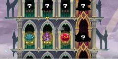 元气骑士前传ss5兑换码大全-ss5兑换码完整汇总
