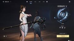 王者荣耀世界PVP上钻石技巧指南