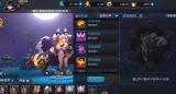 乱斗西游战宠如何升级