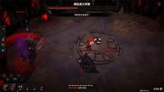 灰烬之国影子流派玩法攻略介绍说