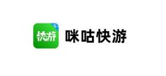 咕咪快游网页版-咪咕快游电脑官网