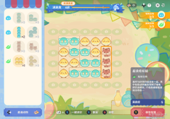 原神悠悠慢庄园布局方案攻略大全