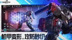 群星纪元赛季补给如何获取