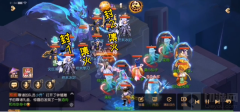 梦幻西游手游神威暗影龙孤僻挑战攻略-神威暗影龙孤僻打法详解
