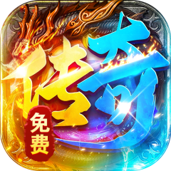 盖娅战记传奇
