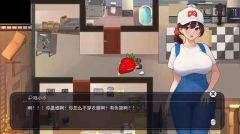 职场幻想陆小小泳圈获得攻略