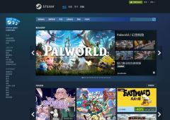 steam商店官网地址是什么-steam官网入口分享
