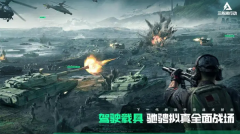 三角洲行动新手玩什么地图好-新手地图选择推荐