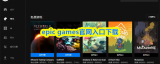 epic-games官网正版下载-epicgames官方入口直达