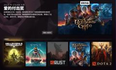 《博德之门3》斩获Steam爱的付出奖-部分粉丝质疑其不配