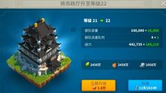 万国觉醒t4爆什么兵种
