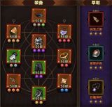 迷雾大陆弹簧20魂灵速通攻略