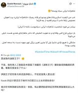 黑皮波斯王子？《波斯王子：时之砂重制版》惹争议