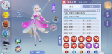 梦幻新诛仙手游孩子技能怎么打