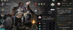 三国天下-归心董卓进阶培养指南