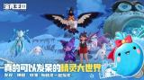 洛克王国世界贪食鼹进化攻略-贪食鼹进化机制全解析