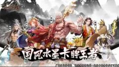 春秋玄奇兑换码2025最新礼包合集