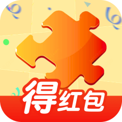 天天拼拼图红包版