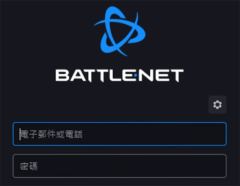 战网国际服官网地址-战网国际服注册下载+一键登录
