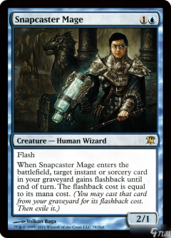 《万智牌 旅法师对决》Reality Fracture 泄露暗示了 Chandra 和 Snapcaster Mage 的异画版本