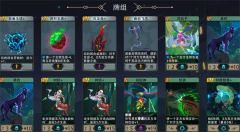 恶魔秘境苍耀骑士500魂速通地狱黑塔攻略