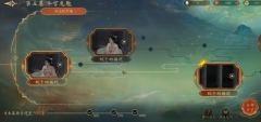 盛世天下第七章通关攻略：宋头簪与侍寝关键选择技巧