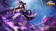 血族之书能提升冷却缩减吗 5月7日每日一题
