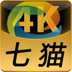 七猫4K