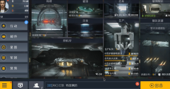 第二银河舰船怎么开发