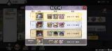 古今2风起蓬莱剑魔如何搭配阵容