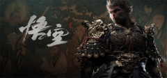 黑神话悟空-官网入口地址分享