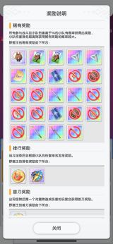 仙境传说重生-新手开局必看攻略仙境传说重生-新手技巧全攻略