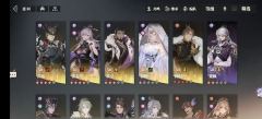 三国志幻想大陆2枭之歌吕布最强阵容推荐攻略