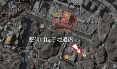 三角洲行动2025.11.21摩斯密码 每日最新摩斯密码速递