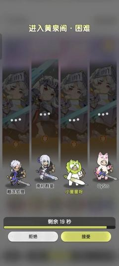 杖剑传说零氪平民职业推荐攻略​