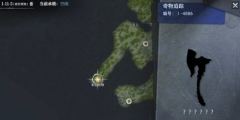荒原曙光奇物收容箱如何获取 奇物箱子入手攻略